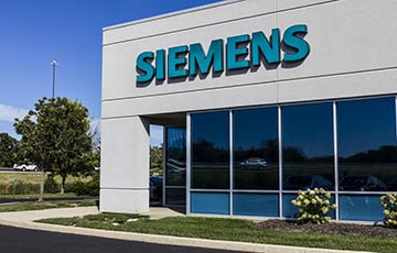 A Siemens története és kapcsolata az SBT Protecttel